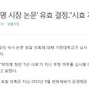 서린이엔지 이미지