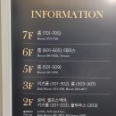 엠모텔 이미지