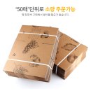 다담농산물 이미지