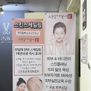컴포즈커피광주첨단점 이미지