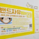 오뮤직실용음악학원 네이버블로그