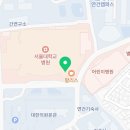 지에스25 서울대병원점 이미지