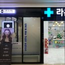 미&인 헤어살롱 이미지