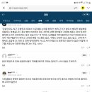 안상우 카카오 검색결과