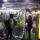 자전거대통령계산점 이미지