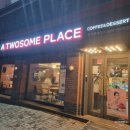 투썸플레이스 거여역점 이미지