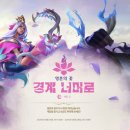 아토PC방 이미지