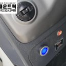동해오토밋션 이미지