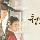 월담 이미지