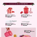 타파웨어 이미지