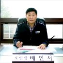 팽성농협 평택자치신문
