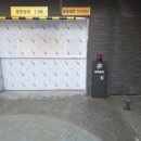 영신빌딩 이미지