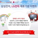 아이비미디어 주식회사 이미지