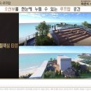 생활숙박하운드호텔 이미지