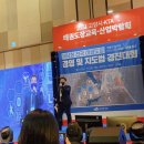 신정 태권도장 이미지