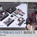 (H)하이케어서비스 이미지