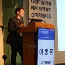리즈벨의원 네이버블로그