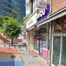씨유 구로미래지오점 네이버블로그