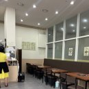 온달오리농원