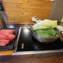 이네마로 샤브버섯칼국수 이미지