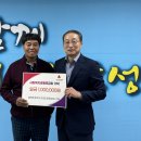 겸백초교 이미지