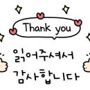 명성광택 이미지