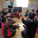 두모1리 이미지