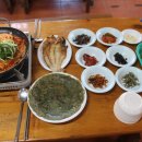 남문식당
