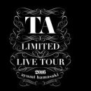 대호회관 이미지