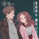 대원안경 이미지