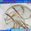 발랑낚시터 이미지