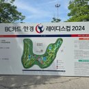 갤러리골프 이미지