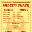 도그시티 이미지