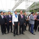 새마을발상지기념관 이미지