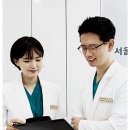 서울준치과의원 이미지
