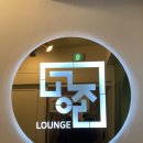 공존라운지교대점