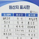 서해국수 이미지