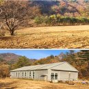 홍천군 내면 율전리 내린천 변 캠핑장부지 // 홍천군 내면 율전리 연수원부지 이미지