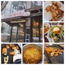 웰컴투막삼골