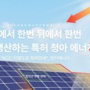 태양도료 이미지