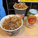 지지고구미인동점 이미지