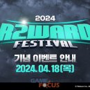 카페.R2 이미지
