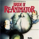 좀비오 2 (H.P. Lovecraft's Bride Of Re-Animator, 1990) 이미지