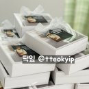 조공화원 이미지