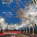 자유수호평화박물관 이미지