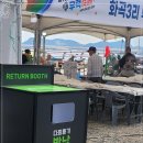 에이스주방축제렌탈