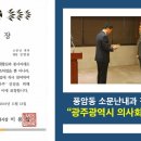 길내과 이미지