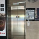 [동성로피부관리] 대구 가꾸다 :: 물방울재생관리 후기