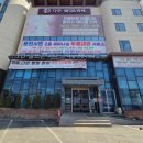 (주)다온컨벤션 이미지