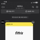 피트니스&필라테스 이미지